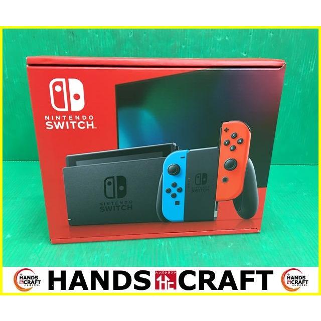 感謝価格 Nintendo Switch 本体 ニンテンドー スイッチ HAD-S-KABAH