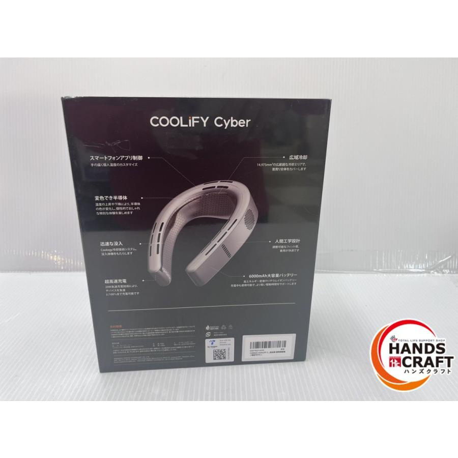 【未使用品】TORRAS COOLIFY Cyber ネッククーラー FG6A ☆トラス TORRAS ネッククーラー FG6A 充電式 COOLiFY Cyber 未使用 未