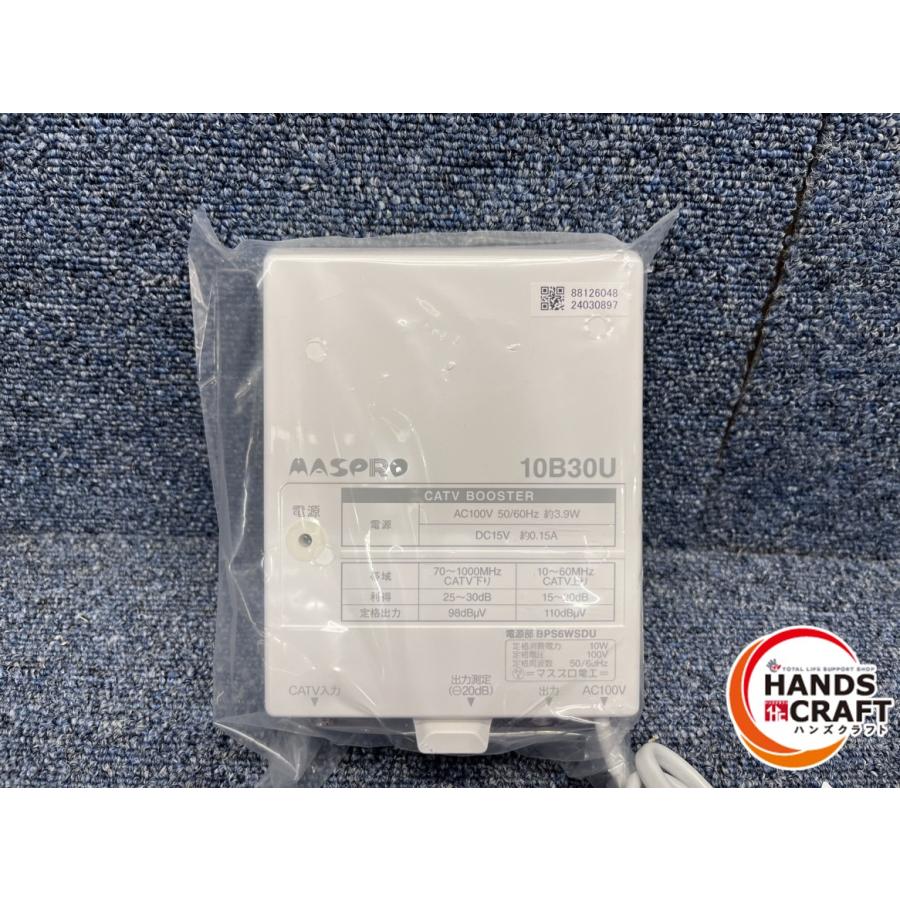 ☆マスプロ MASPRO CATVブースター 10B30U 2024年製 未使用 箱なし品