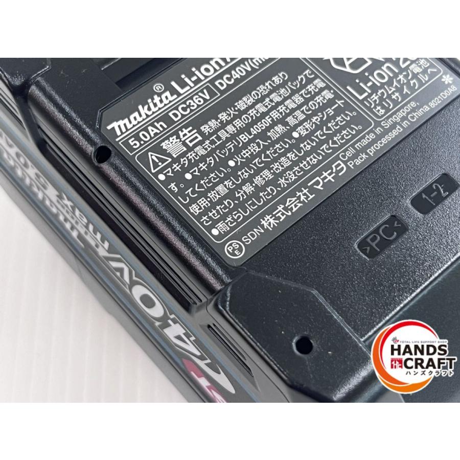 ☆2個セット☆マキタ makita 40Vmax リチウムイオンバッテリー BL4050F