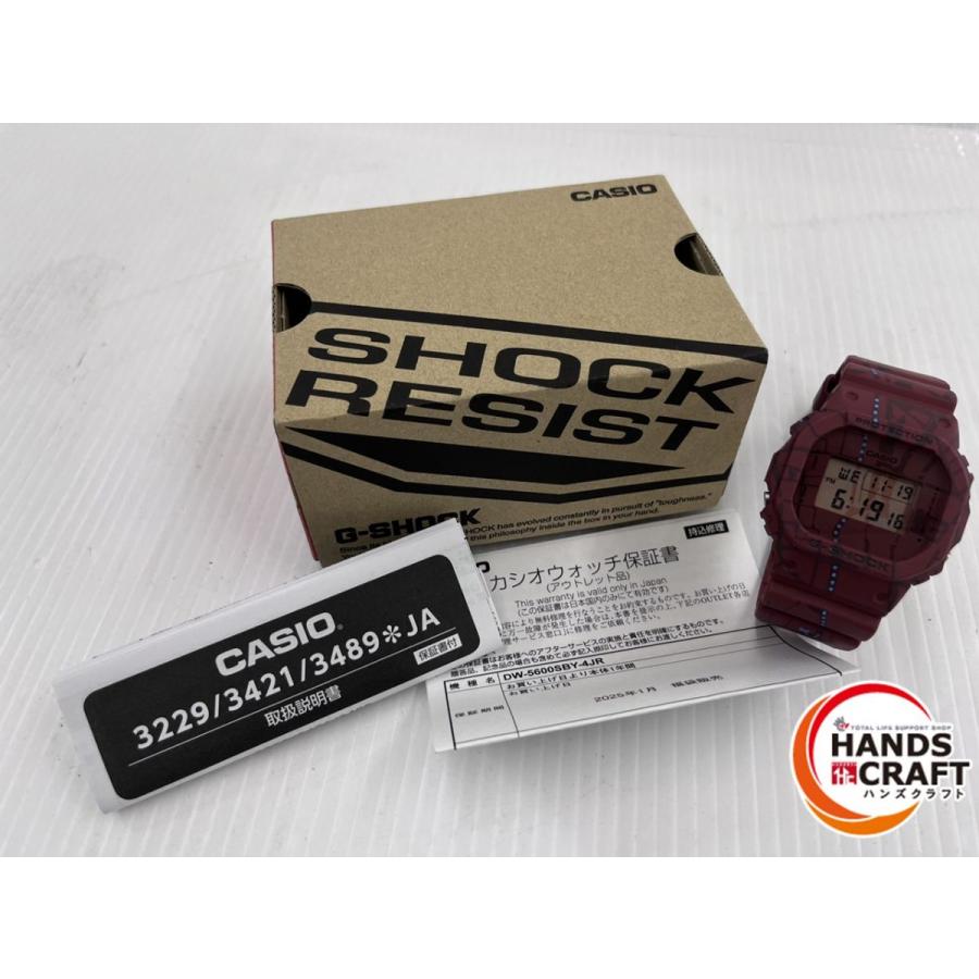 ☆カシオ CASIO G-SHOCK DW-5600SBY 腕時計 時計 未使用品 : ハンズ