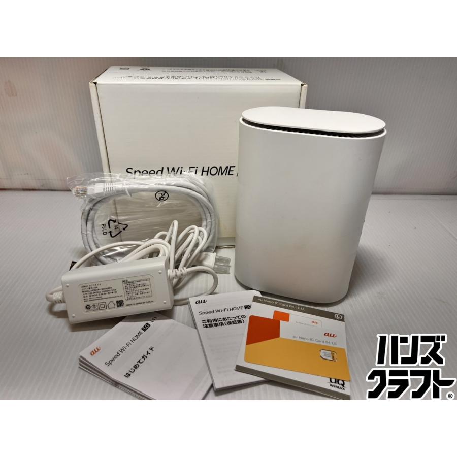 ど*い様 ほぼ未使用美品　Speed Wi-Fi  5G L11 ☆au Speed Wi-Fi HOME 5G L11 ホワイト 恐らく未使用品 現状品 保管品