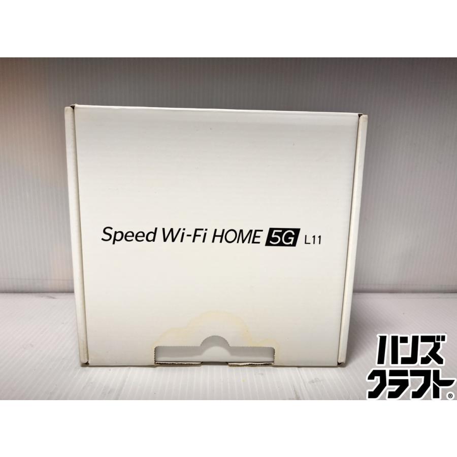 ☆au Speed Wi-Fi HOME 5G L11 ホワイト 恐らく未使用品 現状品 保管品