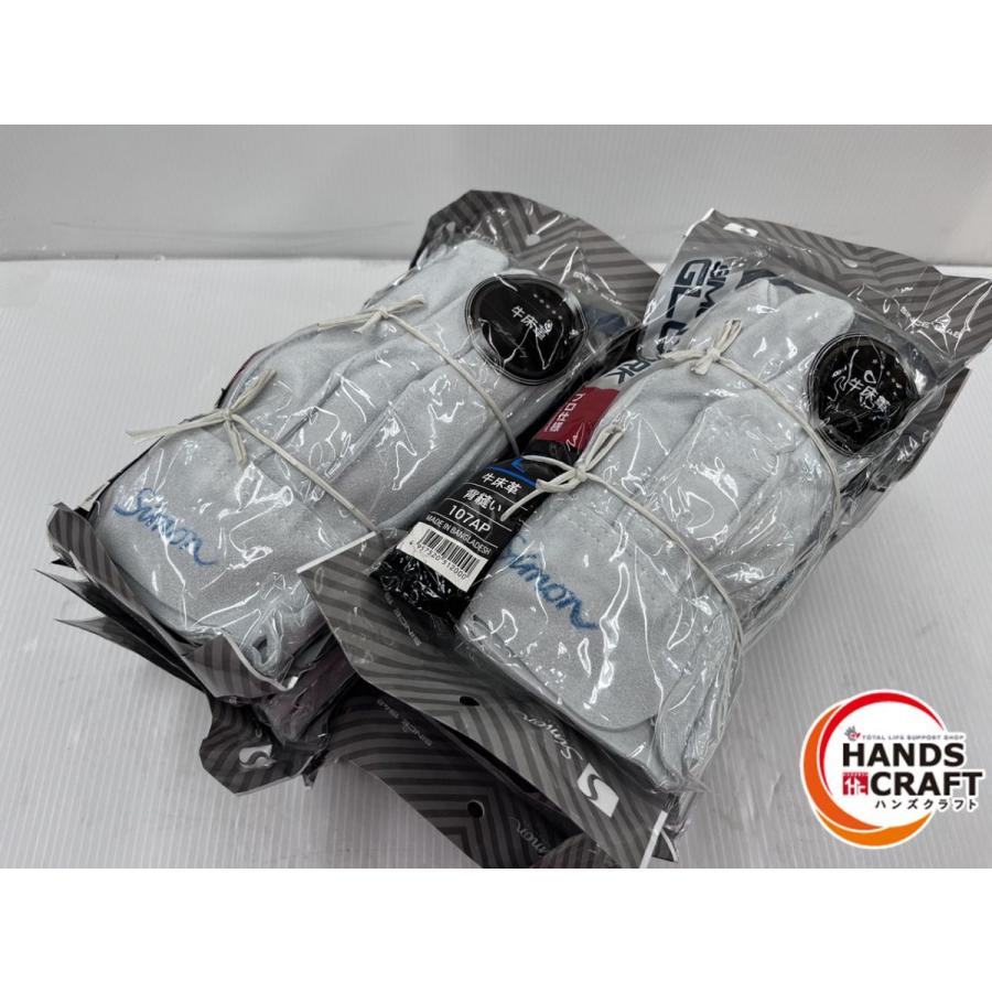 新品未使用 シモン 牛革手袋 20双 L 革手袋 ☆20双セット☆シモン Simon 牛床革手袋 107AP 革手 プロ仕様 L