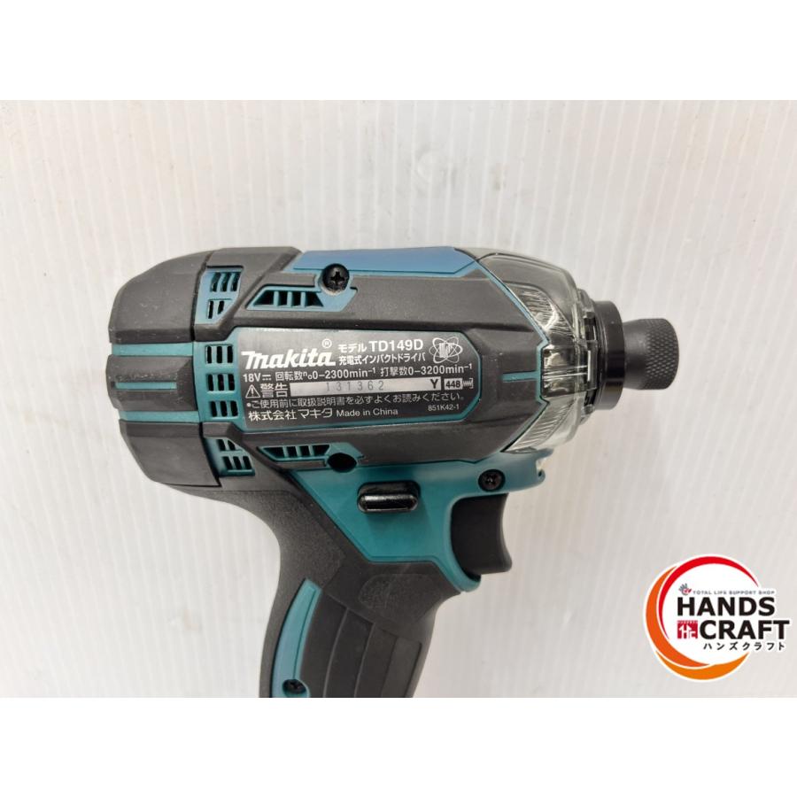 ☆マキタ makita 18V 充電式インパクトドライバ TD149D 本体のみ