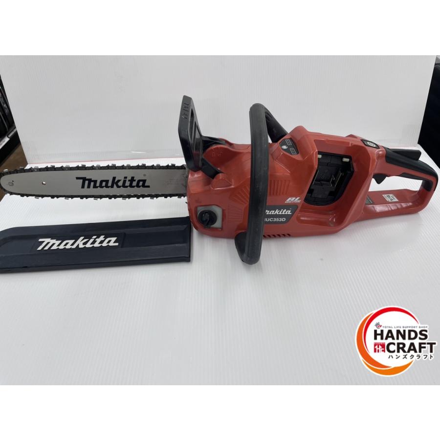 ☆マキタ makita 350mm 充電式チェンソー MUC353D 本体のみ 18V+18V