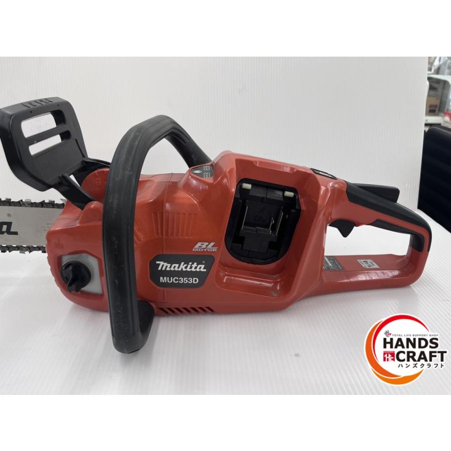 ☆マキタ makita 350mm 充電式チェンソー MUC353D 本体のみ 18V+18V