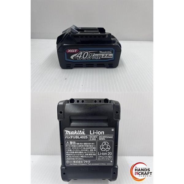 ☆マキタ makita 40Vmax インパクトドライバ TD001G 40V2.5Ah×1(充電