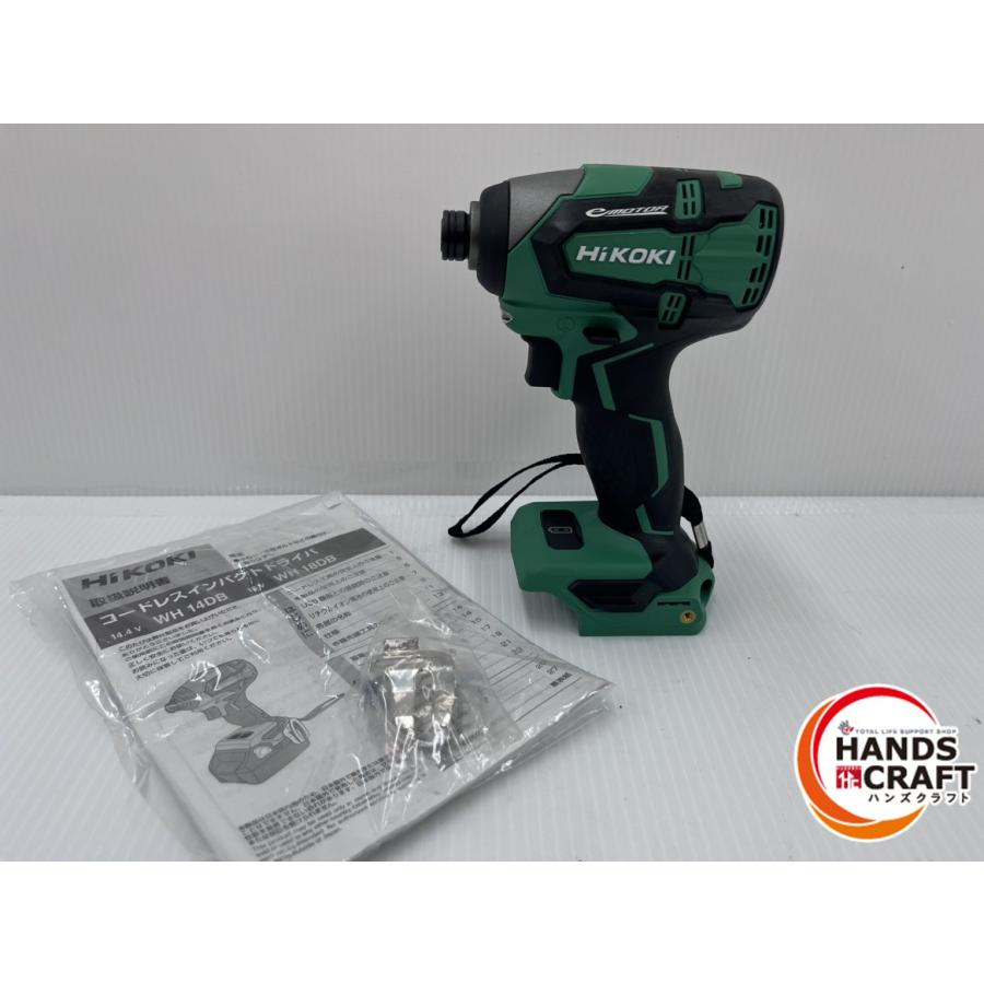 ☆ハイコーキ HIKOKI 18V インパクトドライバ WH18DB 本体のみ 中古品