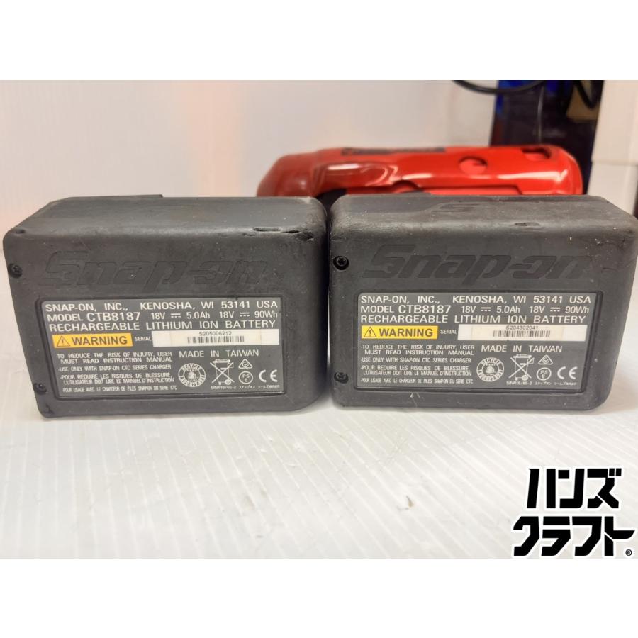 ☆スナップオン Snap-on 1/2 コードレスインパクトレンチ CT9080 18V5