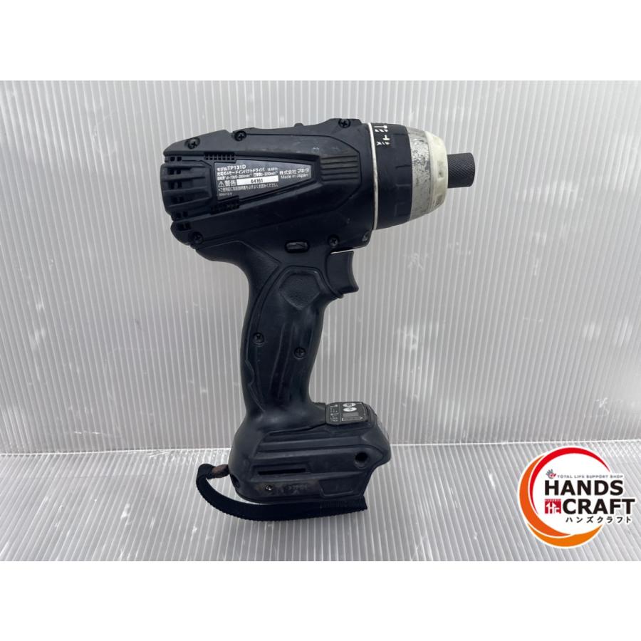 ☆マキタ makita 14.4V 充電式4モードインパクトドライバ TP131D
