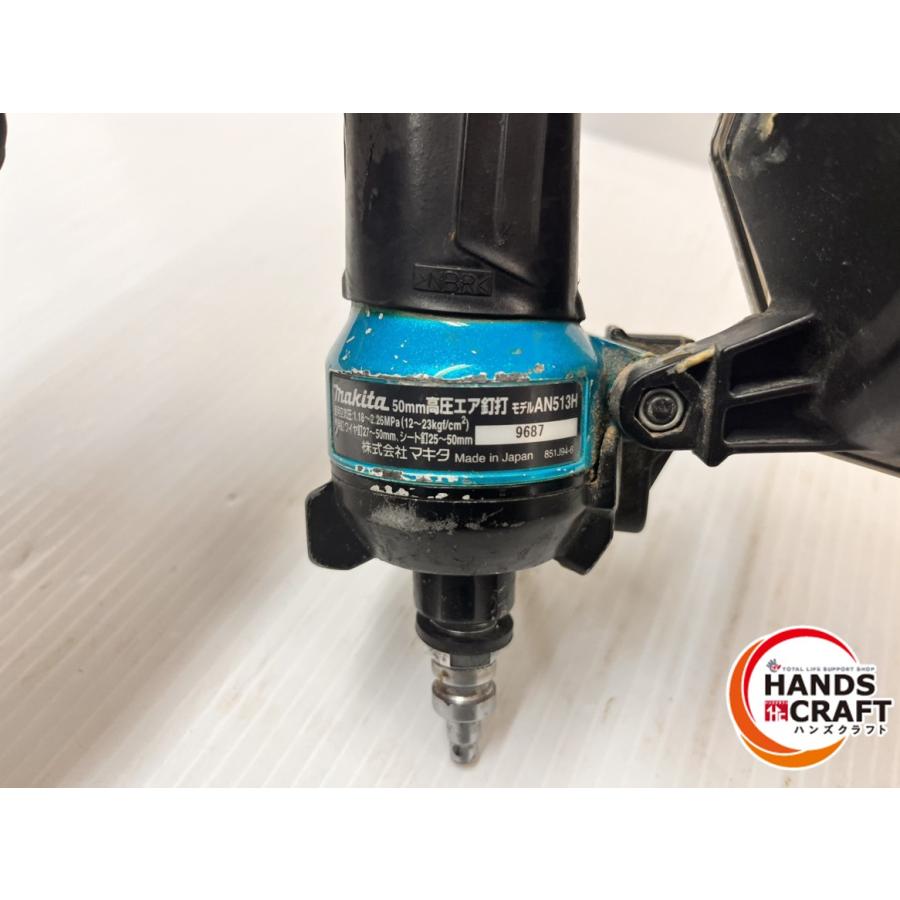 ☆マキタ makita 高圧 50mm 釘打機 AN513H 本体のみ 中古品