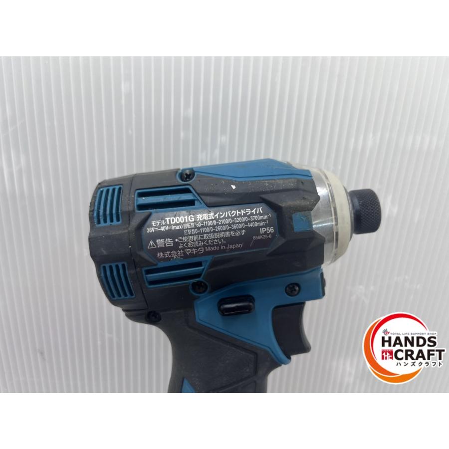 ☆マキタ makita 40Vmax 充電式インパクトドライバ TD001G 本体