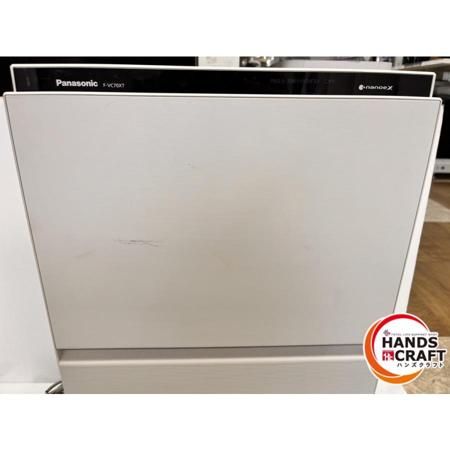 ☆パナソニック Panasonic 加湿空気清浄機 F-VC70XT 2020年製 中古品