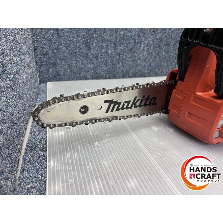 ☆マキタ makita 200mm充電式チェンソー MUC204HD 18V 本体のみ ☆マキタ makita 200mm充電式チェンソー MUC204HD 18V 本体のみ