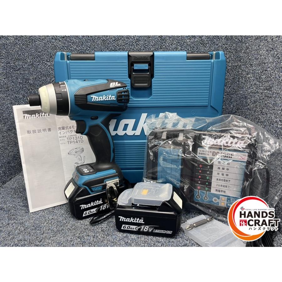 ☆マキタ makita 18V 4モード充電式インパクトドライバ