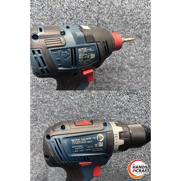 ☆ボッシュ BOSCH コンボキット GDX+GSR インパクトドライバー