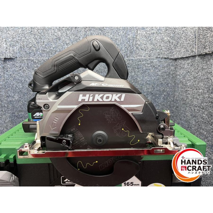☆ハイコーキ HIKOKI 165mmコードレスマルノコ C3606DB(2XPSBZ) 36V 