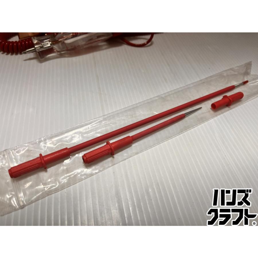 ☆スナップオン Snap-on 交換式デジタルサーキットテスター EECT449HD