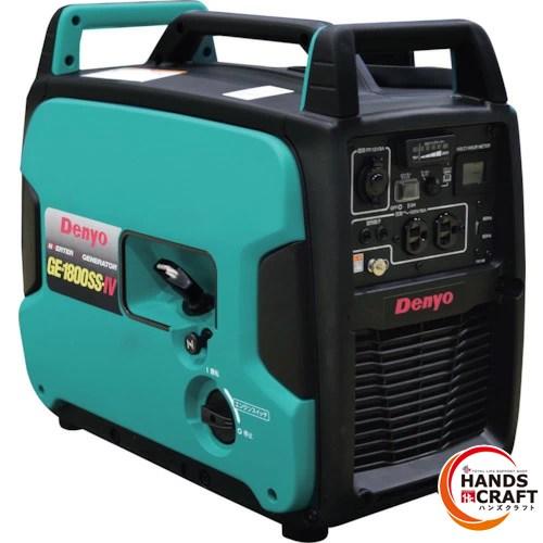 ☆デンヨー DENYO インバータ発電機 防音型 GE-1800SS-IV 1.8kVA 