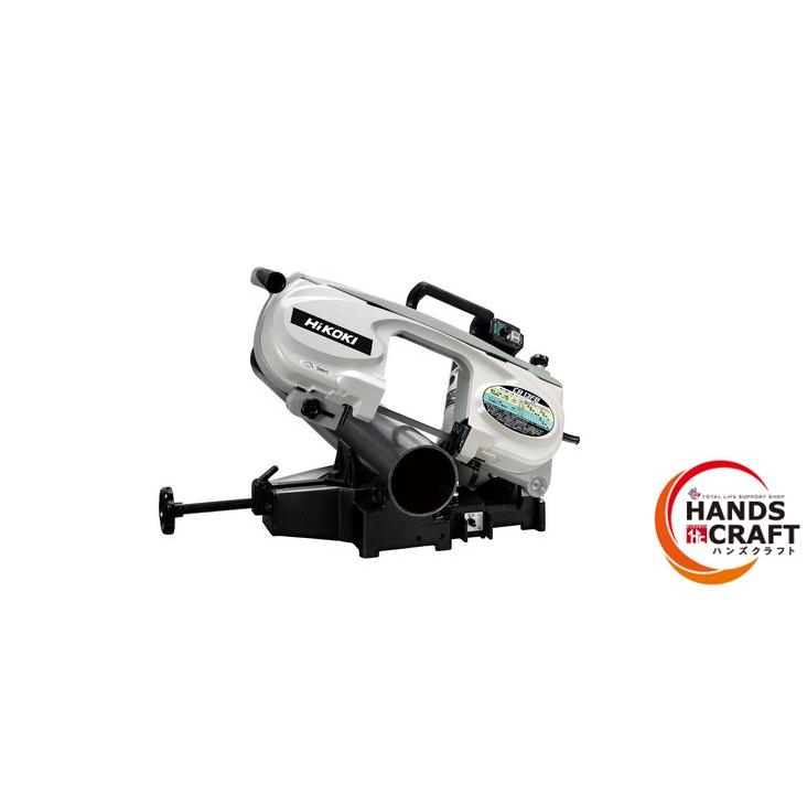 ☆HIKOKI ハイコーキ 123mmロータリバンドソー CB13FB 定置形 100V 未