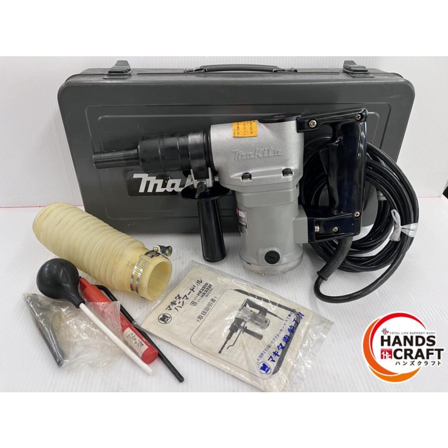 ☆マキタ makita ハンマードリル HR2210 100V 中古品 : ハンズ