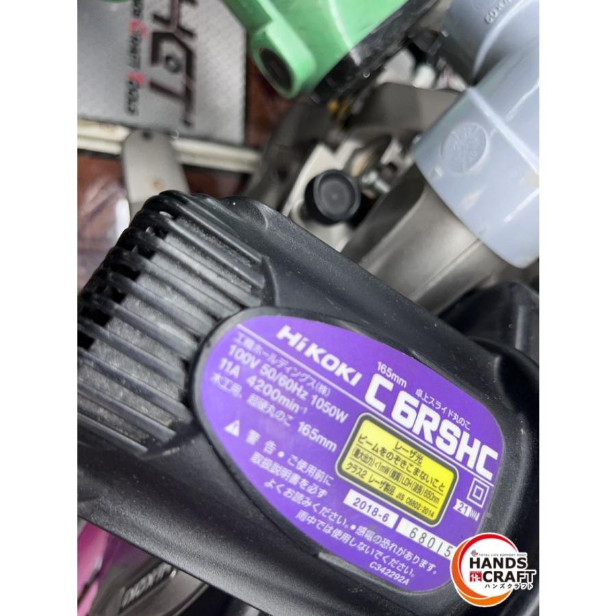 ☆ハイコーキ HIKOKI 165mm卓上スライド丸のこ C6RSHC ライト