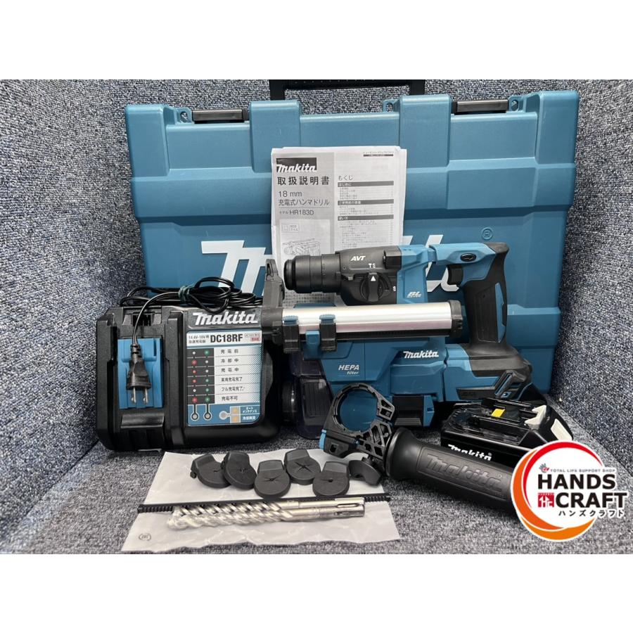 中古】マキタ HR244DZK ハンマドリル【ハンズクラフト熊本けやき通り店】