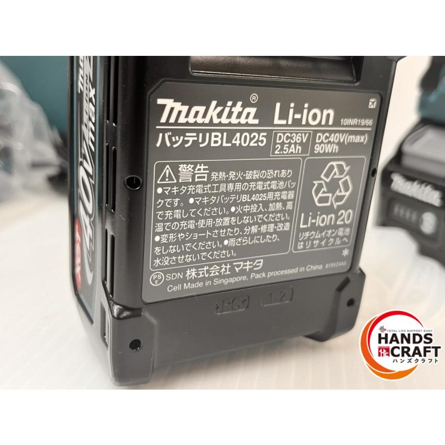 ☆マキタ makita 40Vmax 充電式インパクトレンチ TW001GRDX バッテリ