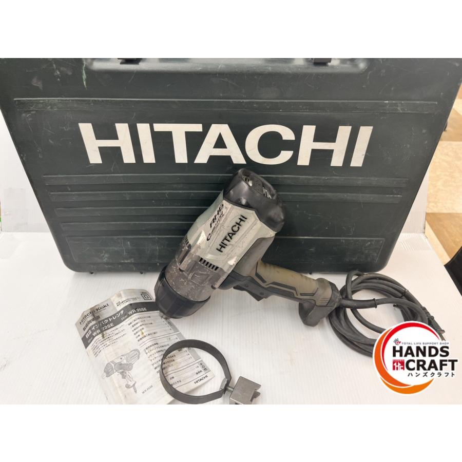日立 WR22SE インパクトレンチ 中古品 【ハンズクラフト宜野湾店】 ☆日立工機 HITACHI 22mmインパクトレンチ WR22SE 100V 中古品