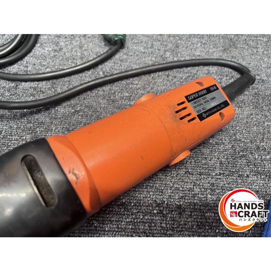 ☆日東工器 NITTO KOHKI 電動スーパーハンド ESH-80 小型電動ヤスリ
