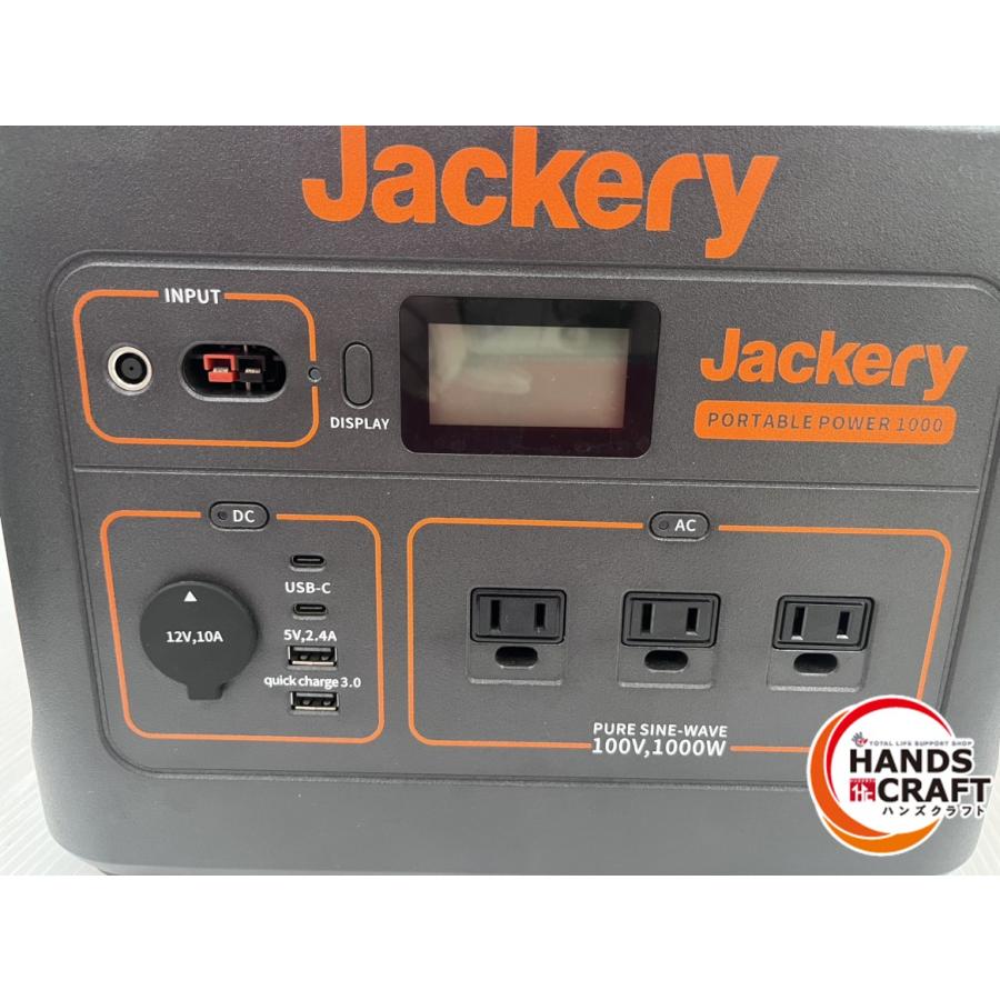 ☆ジャクリ Jackery ポータブル電源 Portable Power1000 PSEマーク有
