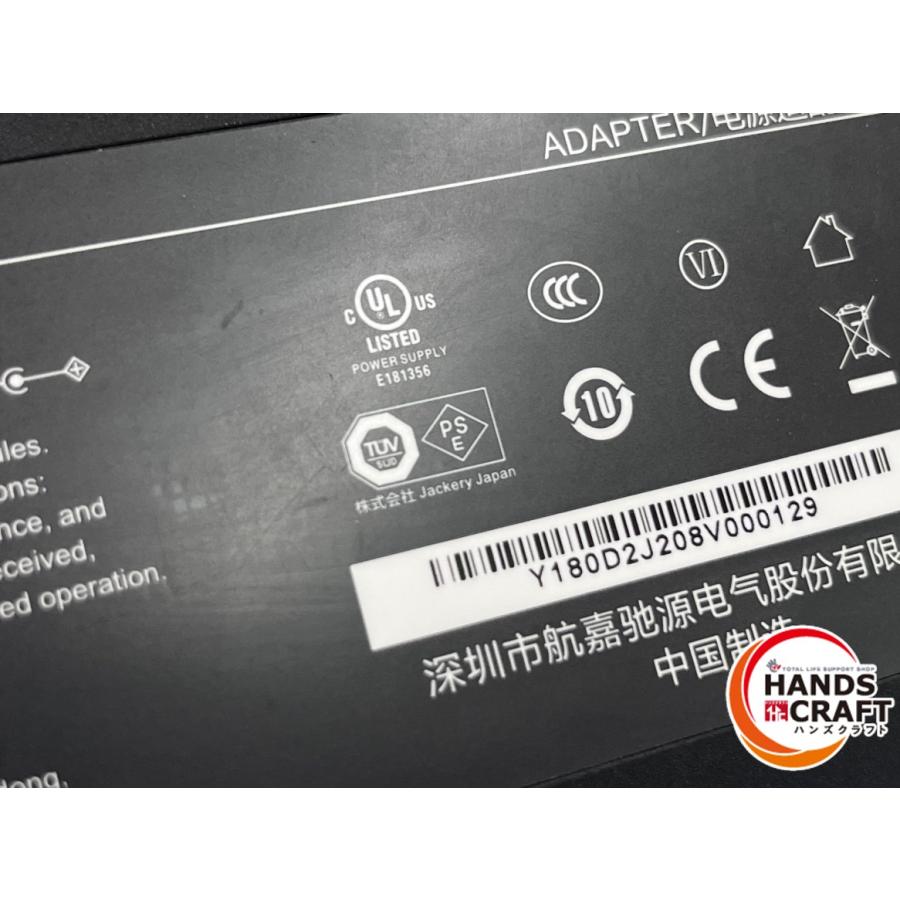 ☆ジャクリ Jackery ポータブル電源 Portable Power1000 PSEマーク有