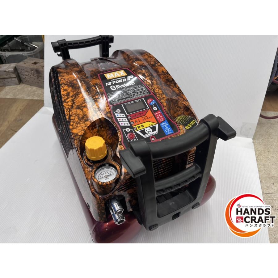 ☆マックス MAX エアコンプレッサ AK-HL1270E2P 塗装対応モデル 常圧2 