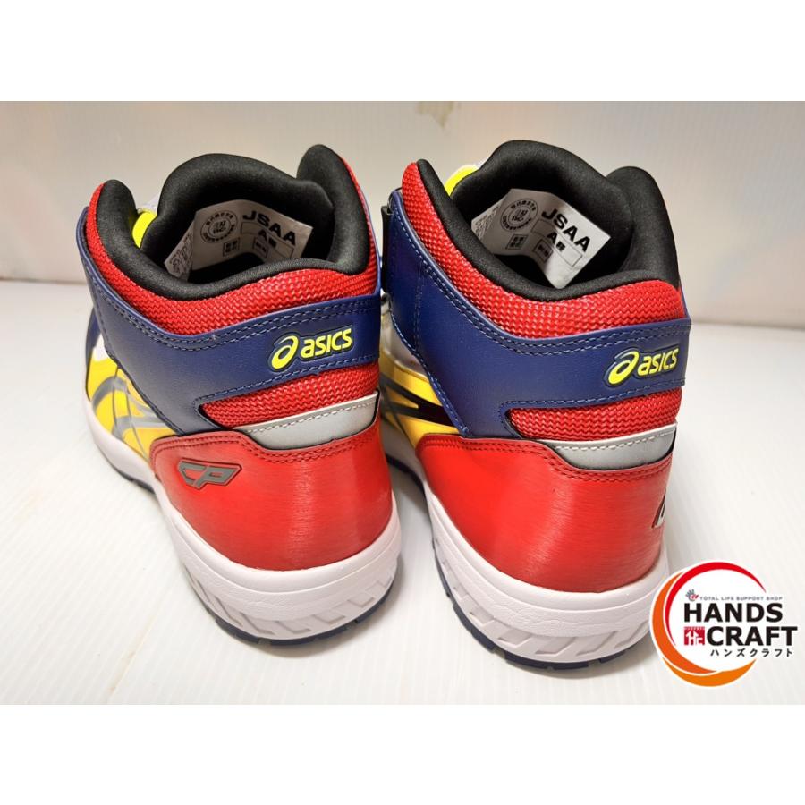☆アシックス asics 25.5cm 安全靴 CP304 BOA LC 限定カラー 未使用品