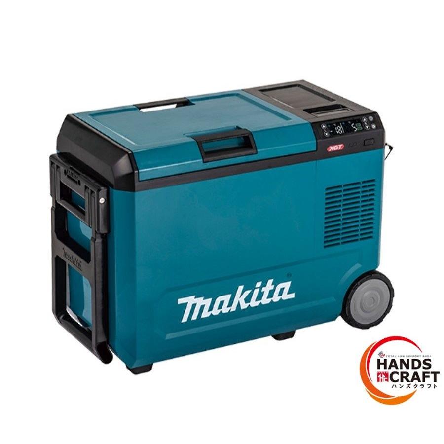 未使用品｜Makita｜CW004GZ｜40V充電式保冷温庫 未使用品｜Makita｜CW004GZ｜40V充電式保冷温庫