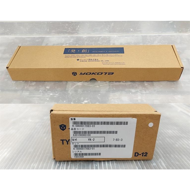 ヨコタ工業 スケーリングハンマ YK-2 はくり工具 【壁面】 剥離 YOKOTA