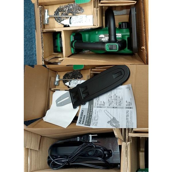マルチボルト ☆未使用 HiKOKI 250mm コードレスチェンソー