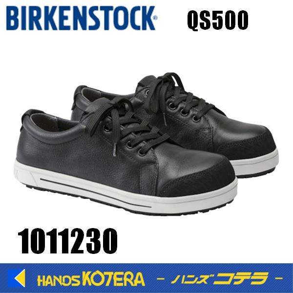 Birkenstock ビルケンシュトック スチール先芯入りコンフォート本革
