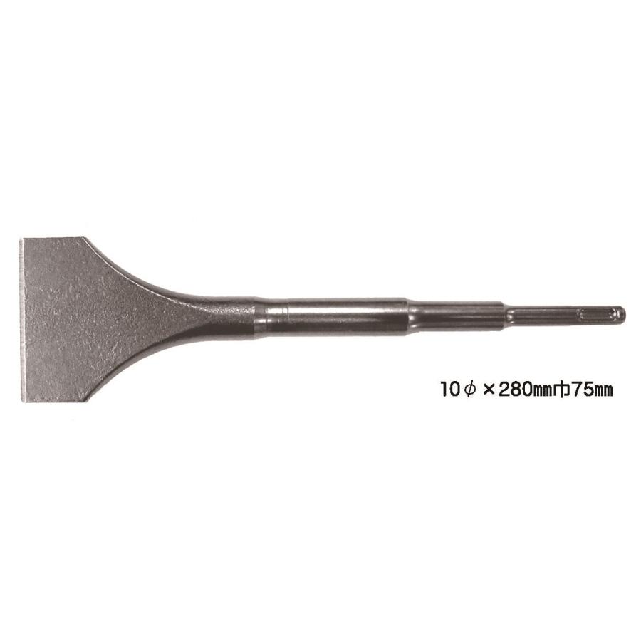 RAKUDA（ラクダ） 清水製作所 スケーリングチゼル SDS-plus 10φ×280mm×巾75mm 〔10174〕 : ハンズコテラ ...