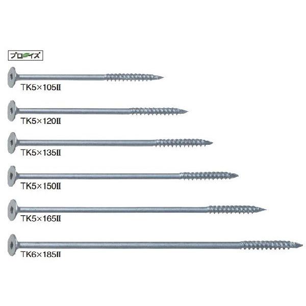 タナカ 東日本パワーファスニング タルキックII TK5X135II ビス長さ