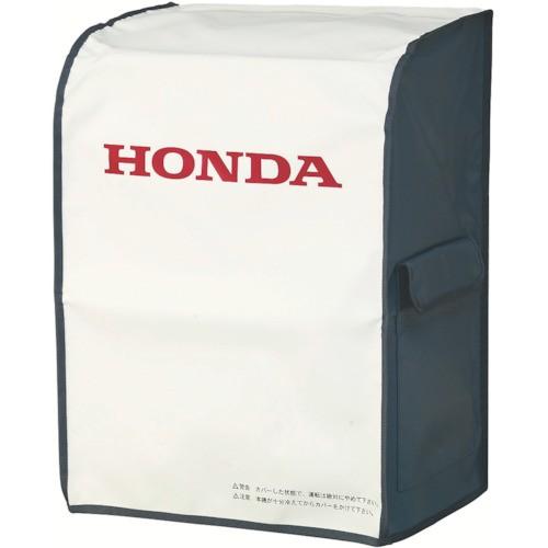 【純正ボディカバー付】HONDA Enepo ポータブル発電機 ホンダ 発電機 EU9iGB-JNT + 専用ボディカバー（11649） セット