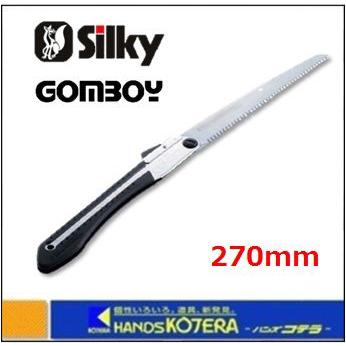 Silky シルキー ゴムボーイ 万能目 270mm 本体 〔121-27