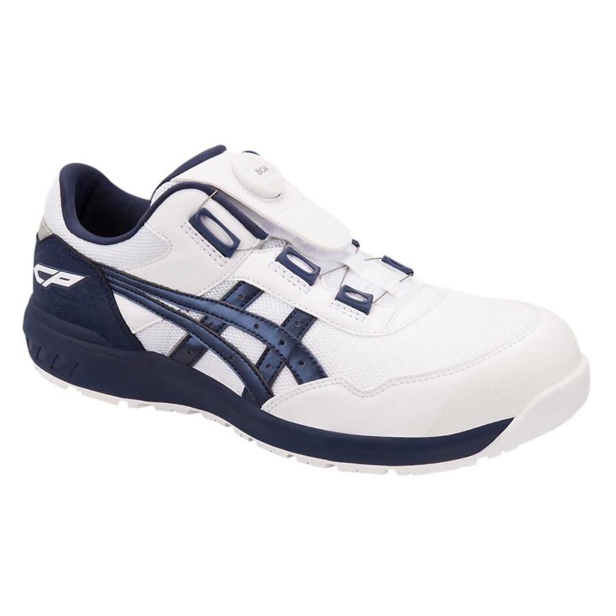 ASICS BOAシステム スニーカー ホワイト/ネイビー