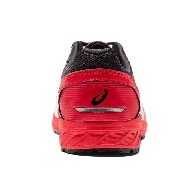 ASICS（アシックス） 安全スニーカー ウィンジョブCP210 クラシック