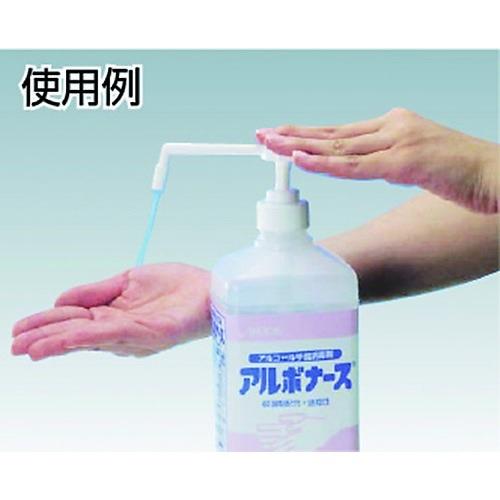 アルボース アルボナース 500ml No.14152（No.14142） : ハンズコテラ