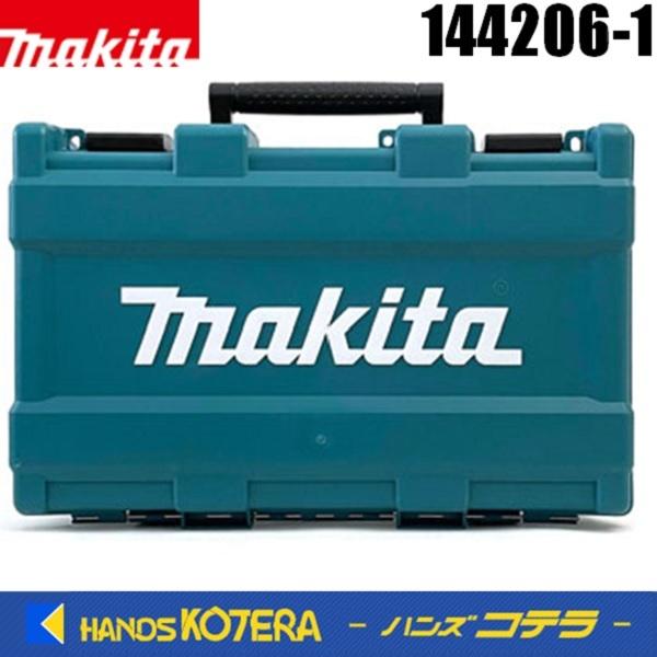 makita マキタ　18V充電式ピンタッカ　PT353D用　ケース　144206-1　※ケース・トレイのみ｜handskotera