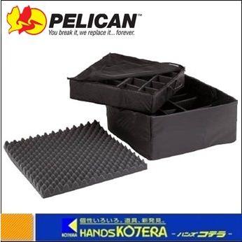 【代引き不可】【PELICAN　ペリカン】　ラージケース”　1560用ディバイダーセット　1560-PD