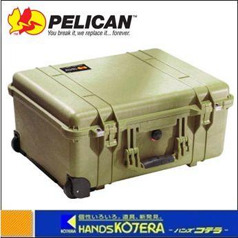初回限定 代引き不可 Pelican ペリカン ラージケース 1560 オリーブ色 560 455 265 プロテクターツールケース 1560od 毎回完売 Www Skylanceronline Com