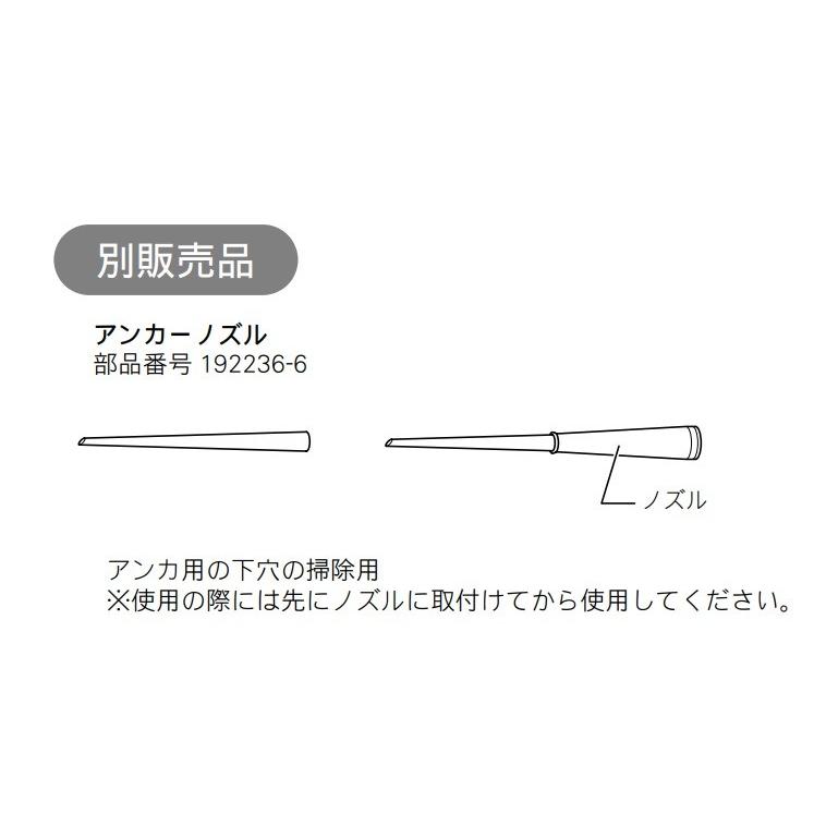 Makita - 専用出品❗️ 楽天市場】マキタ(makita) UP362DPG2 充電式せん定ハサミ 18V+